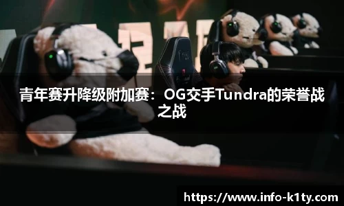 k1体育官网