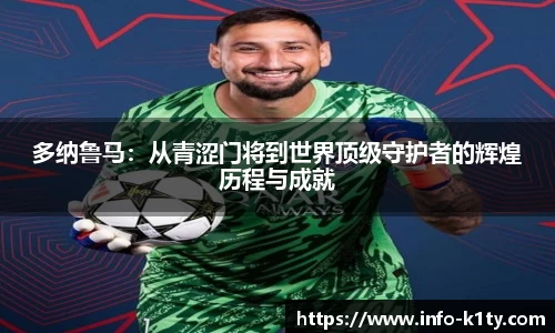 k1体育官网
