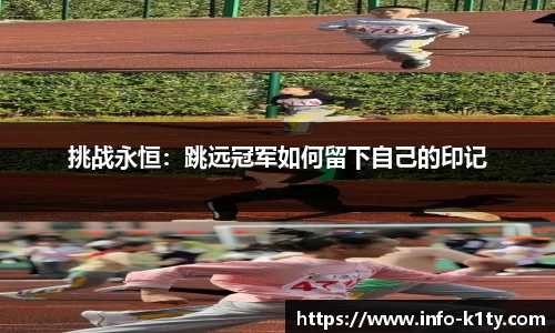 k1体育官网