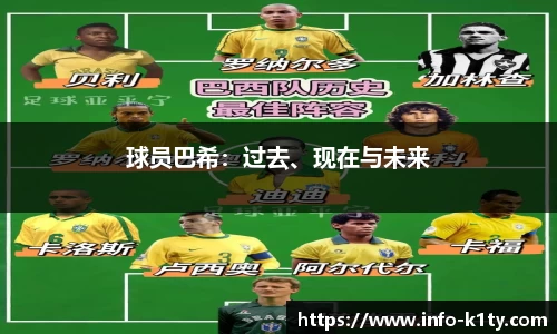 k1体育官方网站