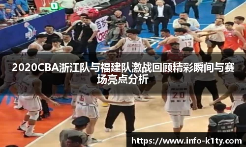 k1体育官网