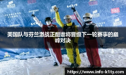 k1体育官网